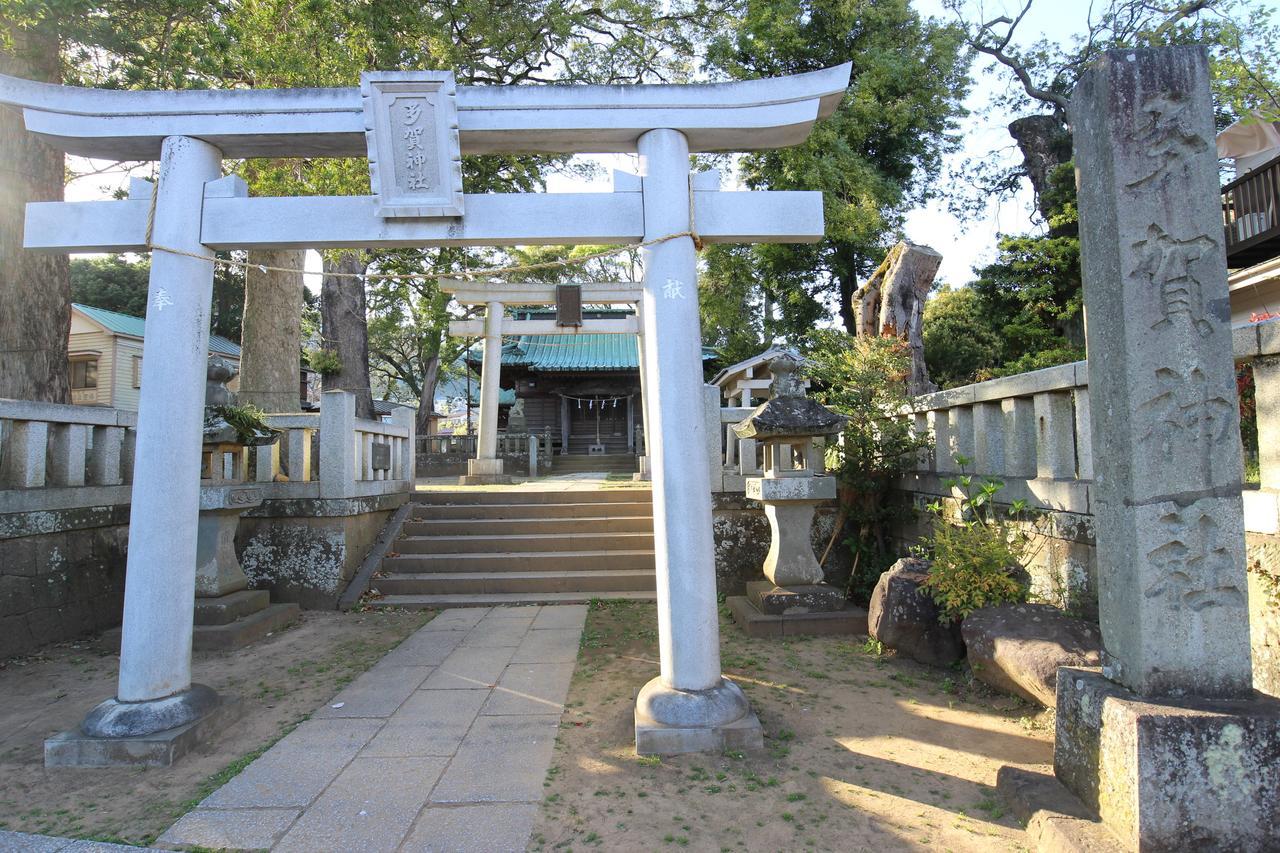Atami Holiday Home Exterior foto